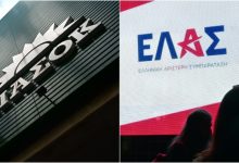 «Κίνημα-συνεργασίας»-ΠΑΣΟΚ-–-ΕΛaΣ:-Οι-πολέμιοι,-οι-θιασώτες-και-ορόσημο-τα-Χριστούγεννα