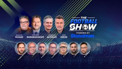 the-football-show:-Η-εθνική-της-ευρωπαϊκής-ελίτ-και-το…-check-point-της-super-league