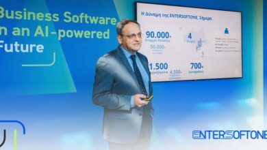 Η-hg-αποκτά-πλειοψηφικό-ποσοστό-στην-entersoftone,-στο-e1-δισ.-η-αποτίμηση-–-Η-ανακοίνωση