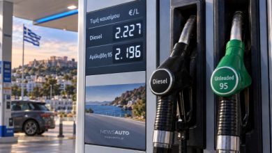 Επίσημο:-Για-πρώτη-φορά-το-diesel-ακριβότερο-από-τη-βενζίνη-–-Πόσο-κοστίζουν-πλέον-τα-100-χλμ.