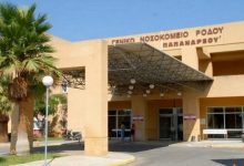 Νέα-έξαρση-γαστρεντερίτιδας-στη-Ρόδο,-στο-μικροσκόπιο-του-ΕΟΔΥ-το-νερό-και-το-δίκτυο-ύδρευσης