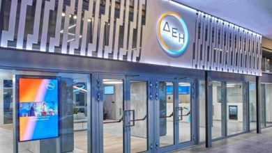 ΔΕΗ:-Στα-29,10-ευρώ-ανεβάζει-την-τιμή-στόχο-η-alpha-finance-axia