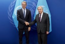 Συνάντηση-Μητσοτάκη-–-Γκουτέρες-στη-Νέα-Υόρκη-με-επίκεντρο-Κυπριακό,-Ουκρανία-και-Μέση-Ανατολή