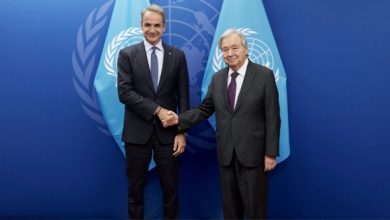 Συνάντηση-Μητσοτάκη-–-Γκουτέρες-στη-Νέα-Υόρκη-με-επίκεντρο-Κυπριακό,-Ουκρανία-και-Μέση-Ανατολή