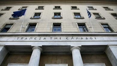 ΤτΕ:-Αυξήθηκαν-κατά-e2,9-δισ.-οι-καταθέσεις-του-ιδιωτικού-τομέα-τον-Αύγουστο