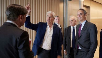 Συνάντηση-Μητσοτάκη-με-τον-ceo-της-jp-morgan-Τζέιμς-Ντάιμον-στη-Νέα-Υόρκη