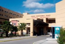 Ρόδος:-Σχεδόν-1.400-περιστατικά-γαστρεντερίτιδας-στο-νοσοκομείο-μέσα-σε-40-ημέρες