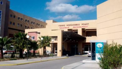 Ρόδος:-Σχεδόν-1.400-περιστατικά-γαστρεντερίτιδας-στο-νοσοκομείο-μέσα-σε-40-ημέρες