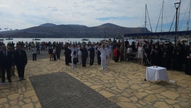 Λέρος:-Εκδηλώσεις-μνήμης-για-την-83η-επέτειο-από-τη-βύθιση-του-αντιτορπιλικού-«Βασίλισσα-Όλγα»