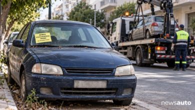 Ελλάδα:-Χάνουν-τα-αυτοκίνητά-τους-χιλιάδες-ιδιοκτήτες-–-Ποιους-αφορά;