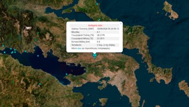 Σεισμός-4,1-Ρίχτερ-στη-Θήβα