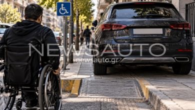 Χιλιάδες-καταγγελίες-στη-νέα-πλατφόρμα-που-«καρφώνει»-τους-παράνομα-παρκαρισμένους