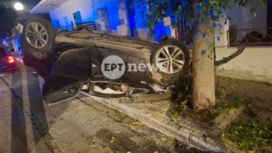 Τροχαίο-με-ανατροπή-αυτοκινήτου-στα-Χανιά:-Δύο-από-τους-επιβάτες-εγκατέλειψαν-το-σημείο