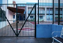 Ηλιούπολη:-Πέθανε-η-50χρονη-διευθύντρια-γυμνασίου-που-υπέστη-ανακοπή-έξω-από-σχολείο