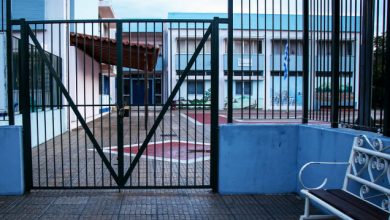 Ηλιούπολη:-Πέθανε-η-50χρονη-διευθύντρια-γυμνασίου-που-υπέστη-ανακοπή-έξω-από-σχολείο
