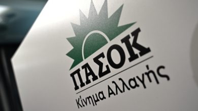 Με-δύο-τροπολογίες-απαντά-το-ΠΑΣΟΚ-στα-μέτρα-της-κυβέρνησης,-η-στρατηγική-απέναντι-στο-Μαξίμου