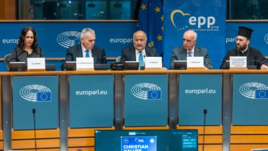 Εκδήλωση-στο-Ευρωπαϊκό-Κοινοβούλιο-για-τις-χριστιανικές-αξίες-και-την-σημασία-τους