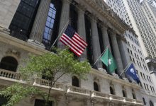 Ήπια-κέρδη-στη-wall-street-καθώς-καταλάγιασε-το-ράλι-στις-αποδόσεις