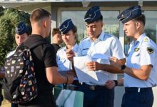 ΣΜΥΑ:-Πρόσκληση-Κατάταξης-Επιτυχόντων-Ελλήνων-Εξωτερικού-2026-2027