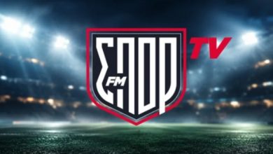 Πρεμιέρα-για-το-ΣΠΟΡ-fm-tv:-Σε-πιλοτική-λειτουργία-από-αύριο-η-νέα-πλατφόρμα