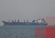 Χτύπησαν-crude-tanker-μια-ανάσα-από-τις-ακτές-του-Ομάν
