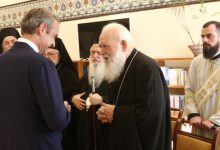 Ο-αγιασμός-της-Βουλής:-Οι-παρέες-και-τα-πηγαδάκια,-ποιοι-μίλησαν-με-ποιους-–-Δείτε-φωτογραφίες