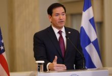 Ρούμπιο:-Οι-ΗΠΑ-δεν-θα-επιτρέψουν-ποτέ-να-συμβεί-σύγκρουση-Ελλάδας-Τουρκίας