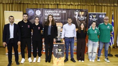 super-cup-Βόλεϊ-Γυναικών:-Το-πρώτο-σερβίς-της-νέας-σεζόν-δόθηκε-από-το-Δημαρχείο-Κηφισιάς