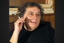 Πέθανε-ο-συγγραφέας-Διονύσης-Χαριτόπουλος-σε-ηλικία-79-ετών