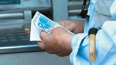 Σύνταξη-πριν-τα-62:-Ποιοι-παλαιοί-ασφαλισμένοι-διατηρούν-το-δικαίωμα-εξόδου