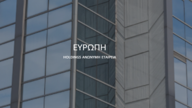 Ευρώπη-holdings:-Ολοκληρώθηκε-το-deal-των-45,55-εκατ.-ευρώ-με-την-aktor-για-το-campus-στην-Παιανία