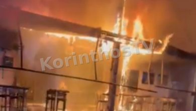 Καφετέρια-στη-Νεμέα-τυλίχθηκε-στις-φλόγες,-έρευνες-για-εμπρησμό-από-την-Πυροσβεστική