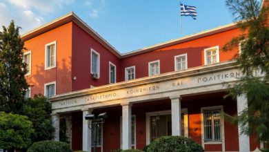 Ζαχαράκη:-Το-Πάντειο-θα-αποκτήσει-για-πρώτη-φορά-εστία