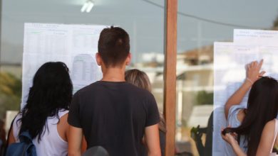 Πανελλαδικές-εξετάσεις:-3.666-επιτυχόντες-δεν-εγγράφηκαν-στα-πανεπιστήμια-φέτος