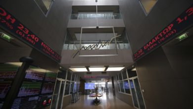 Χρηματιστήριο:-Δεύτερη-σερί-άνοδος,-αλλά-δεν-κράτησε-τις-2.600-μονάδες