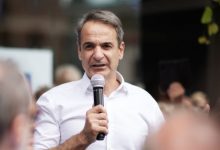Μητσοτάκης-από-Λάρισα:-Αφορολόγητο-αγροτικό-πετρέλαιο-στην-αντλία-από-1η-Νοεμβρίου