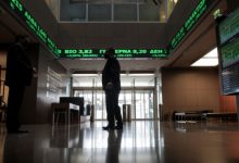 Απότομο-«φρένο»-στο-Χρηματιστήριο-μετά-την-τριήμερη-άνοδο