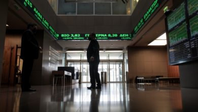 Απότομο-«φρένο»-στο-Χρηματιστήριο-μετά-την-τριήμερη-άνοδο