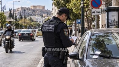 Δημοτική-Αστυνομία:-Ποινές-και-πρόστιμα-α-λα-Τροχαία-–-Τι-αλλάζει