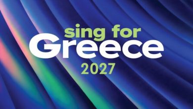 eurovision:-Στη-Θεσσαλονίκη-ο-φετινός-εθνικός-τελικός-και-οι-δύο-ημιτελικοί-του-«sing-for-greece»