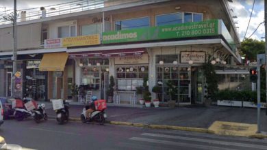Πλειστηριασμοί:-Το-κατάστημα-«φιλέτο»-στη-Ν.-Ερυθραία,-η-μάχη-των-μνηστήρων-και-ένας…Πρόεδρος
