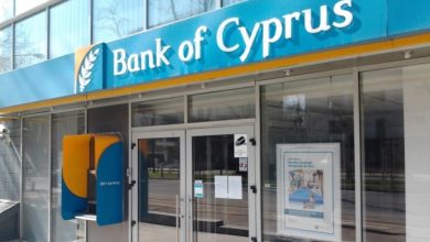 Τράπεζα-Κύπρου:-Ολοκληρώθηκε-η-εξαγορά-επιλεγμένων-εργασιών-της-cdbbank