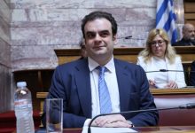 Στην-επιτροπή-της-Βουλής-η-πρώτη-συζήτηση-για-τον-προϋπολογισμό,-δείτε-live-την-ομιλία-Πιερρακάκη