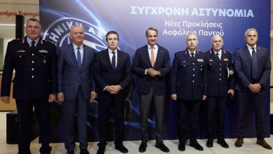 Μητσοτάκης-και-Χρυσοχοΐδης-στην-εκδήλωση-για-την-Ημέρα-της-Ελληνικής-Αστυνομίας
