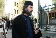 Ομόφωνα-αθώος-ο-πατέρας-Αντώνιος-για-την-υπόθεση-της-Κιβωτού-του-Κόσμου-στα-Ιωάννινα