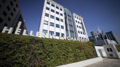 Χρηματιστήριο:-Έβγαλε-αντίδραση-στις-δημοπρασίες-και-κράτησε-τις-2.600-μονάδες