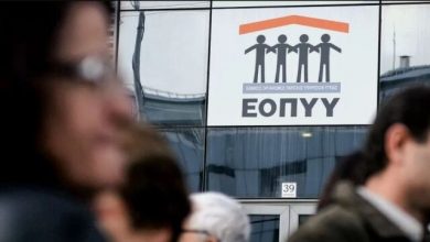 Προβλήματα-στο-φαρμακευτικό-υλικό-των-φαρμακείων-του-ΕΟΠΥΥ-εντόπισε-το-Ελεγκτικό-Συνέδριο