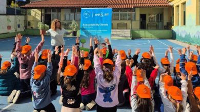 ΔΕΗ-–-we4all:-Συνεργασία-για-την-ολιστική-αναγέννηση-της-Βόρειας-Εύβοιας