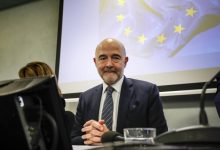 Ο-Πιερ-Μοσκοβισί-παραιτήθηκε-από-το-Ευρωπαϊκό-Ελεγκτικό-Συνέδριο