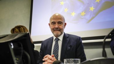 Ο-Πιερ-Μοσκοβισί-παραιτήθηκε-από-το-Ευρωπαϊκό-Ελεγκτικό-Συνέδριο